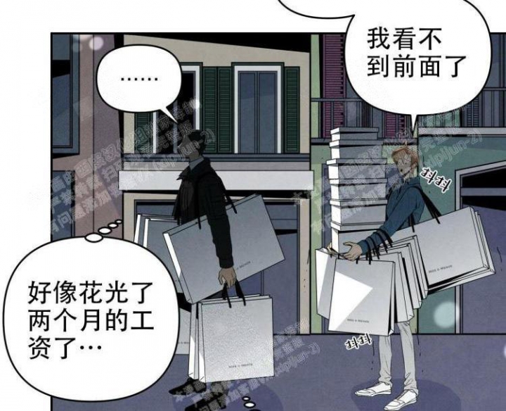 《祝你好运》漫画最新章节第43话免费下拉式在线观看章节第【25】张图片