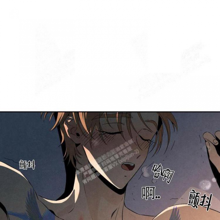 《祝你好运》漫画最新章节第29话免费下拉式在线观看章节第【7】张图片