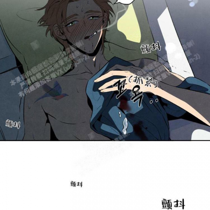 《祝你好运》漫画最新章节第49话免费下拉式在线观看章节第【16】张图片