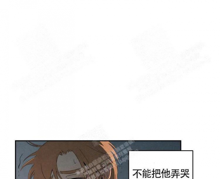 《祝你好运》漫画最新章节第31话免费下拉式在线观看章节第【18】张图片