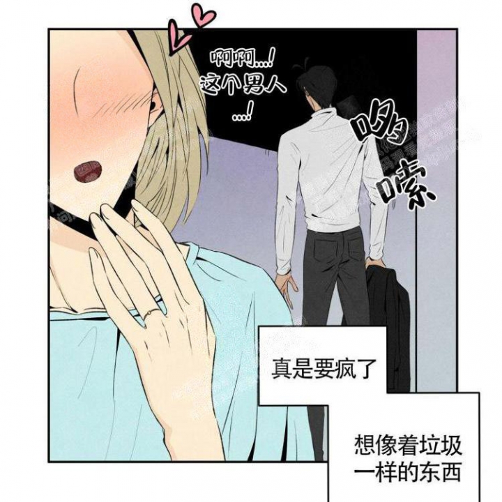 《祝你好运》漫画最新章节第42话免费下拉式在线观看章节第【20】张图片