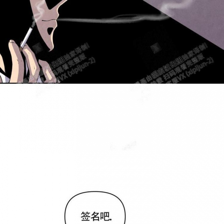 《祝你好运》漫画最新章节第14话免费下拉式在线观看章节第【27】张图片