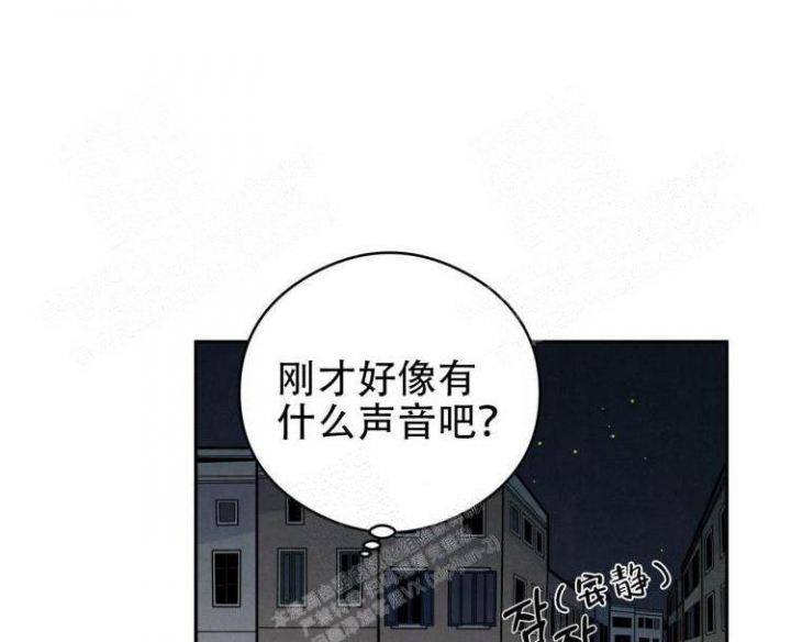 《祝你好运》漫画最新章节第46话免费下拉式在线观看章节第【35】张图片