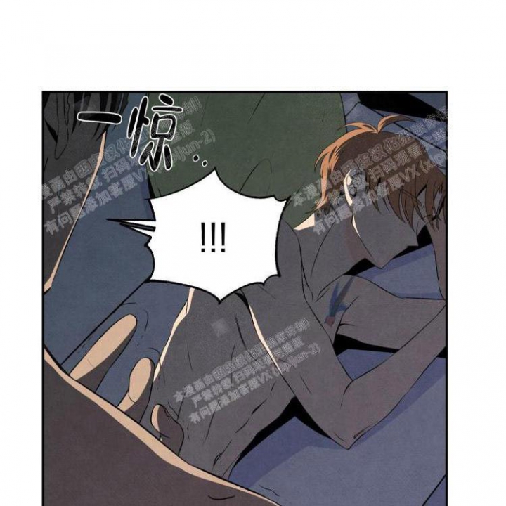 《祝你好运》漫画最新章节第34话免费下拉式在线观看章节第【4】张图片