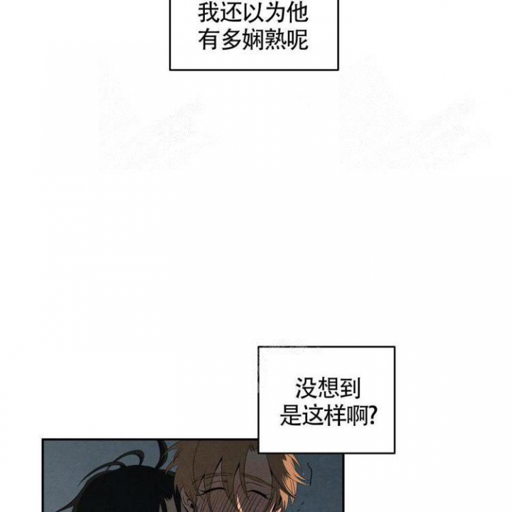 《祝你好运》漫画最新章节第30话免费下拉式在线观看章节第【29】张图片