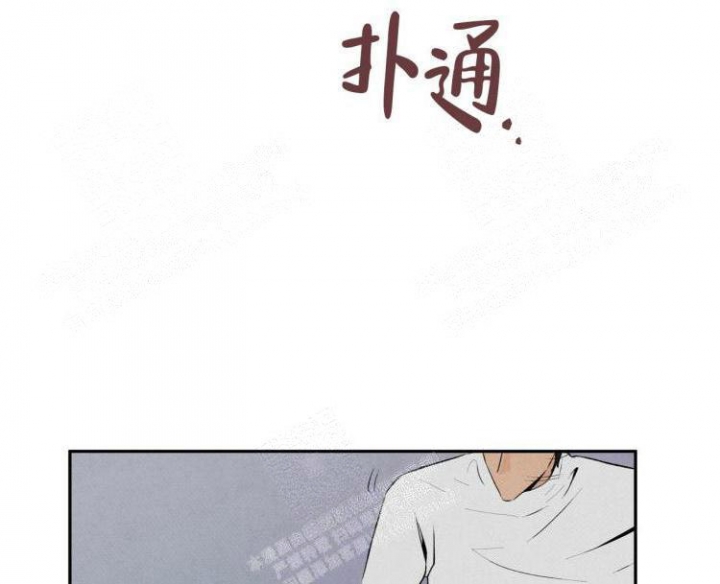 《祝你好运》漫画最新章节第42话免费下拉式在线观看章节第【34】张图片