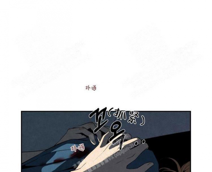 《祝你好运》漫画最新章节第49话免费下拉式在线观看章节第【7】张图片