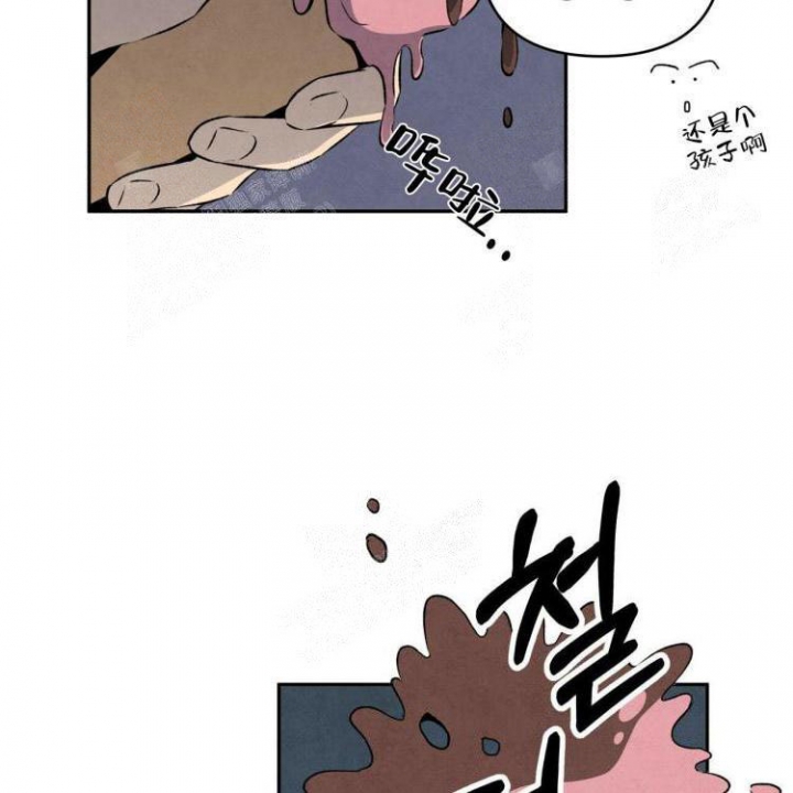 《祝你好运》漫画最新章节第44话免费下拉式在线观看章节第【42】张图片