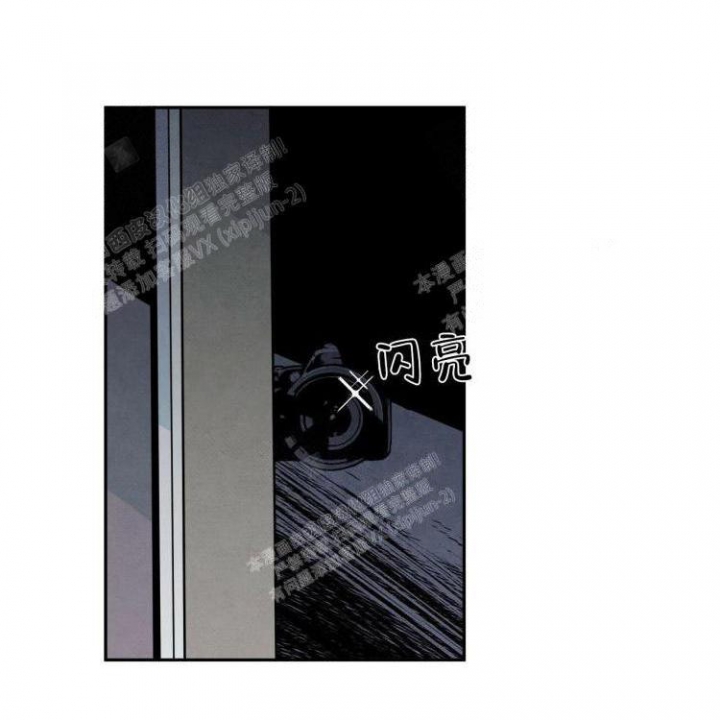 《祝你好运》漫画最新章节第47话免费下拉式在线观看章节第【3】张图片