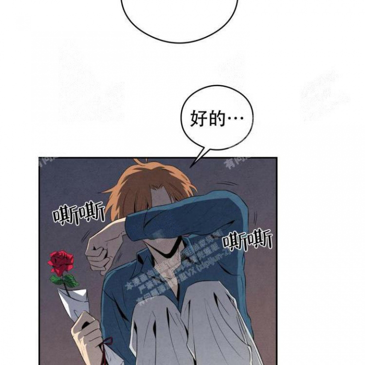 《祝你好运》漫画最新章节第46话免费下拉式在线观看章节第【18】张图片