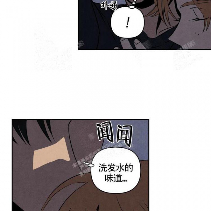 《祝你好运》漫画最新章节第7话免费下拉式在线观看章节第【18】张图片