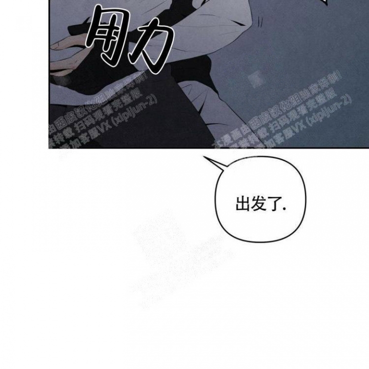 《祝你好运》漫画最新章节第39话免费下拉式在线观看章节第【36】张图片