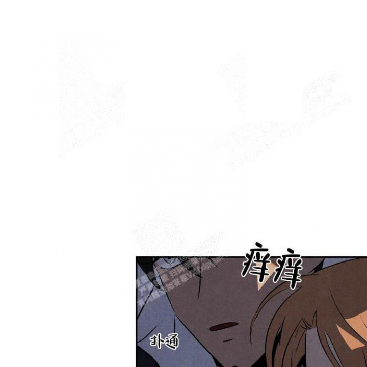 《祝你好运》漫画最新章节第7话免费下拉式在线观看章节第【17】张图片