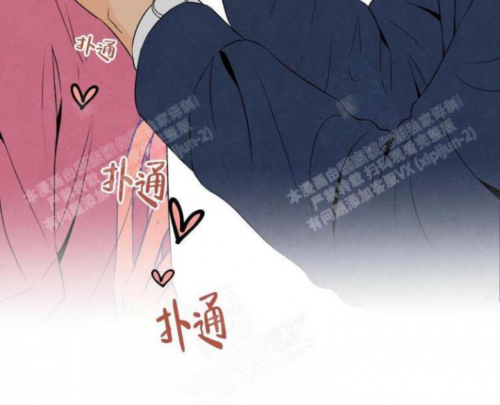 《祝你好运》漫画最新章节第21话免费下拉式在线观看章节第【29】张图片