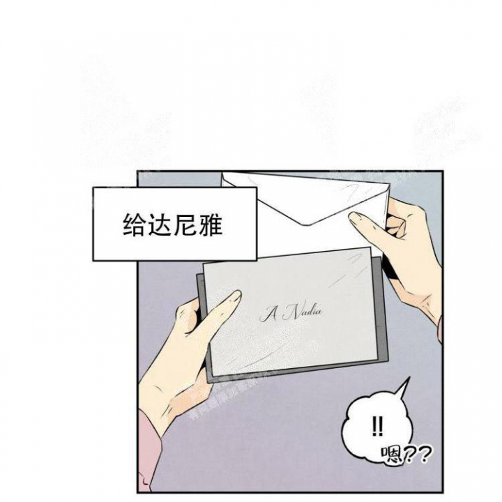 《祝你好运》漫画最新章节第49话免费下拉式在线观看章节第【26】张图片