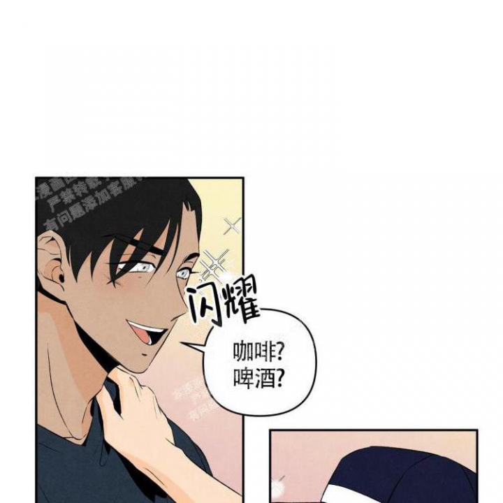 《祝你好运》漫画最新章节第16话免费下拉式在线观看章节第【6】张图片