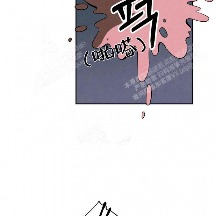 《祝你好运》漫画最新章节第44话免费下拉式在线观看章节第【43】张图片