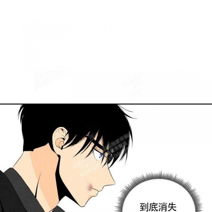 《祝你好运》漫画最新章节第15话免费下拉式在线观看章节第【23】张图片