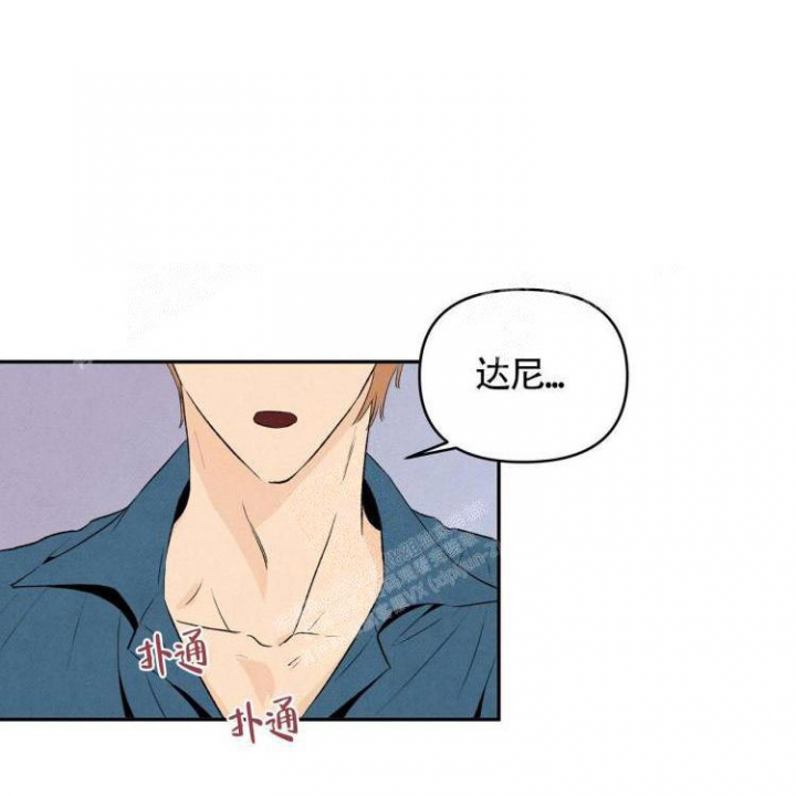 《祝你好运》漫画最新章节第43话免费下拉式在线观看章节第【3】张图片