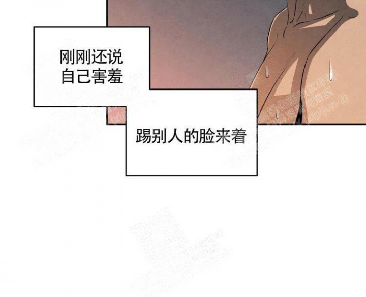 《祝你好运》漫画最新章节第32话免费下拉式在线观看章节第【24】张图片