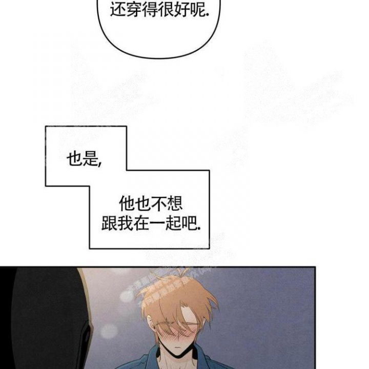 《祝你好运》漫画最新章节第39话免费下拉式在线观看章节第【25】张图片