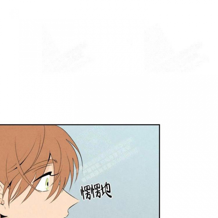 《祝你好运》漫画最新章节第37话免费下拉式在线观看章节第【36】张图片