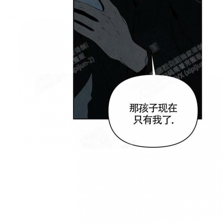 《祝你好运》漫画最新章节第26话免费下拉式在线观看章节第【4】张图片