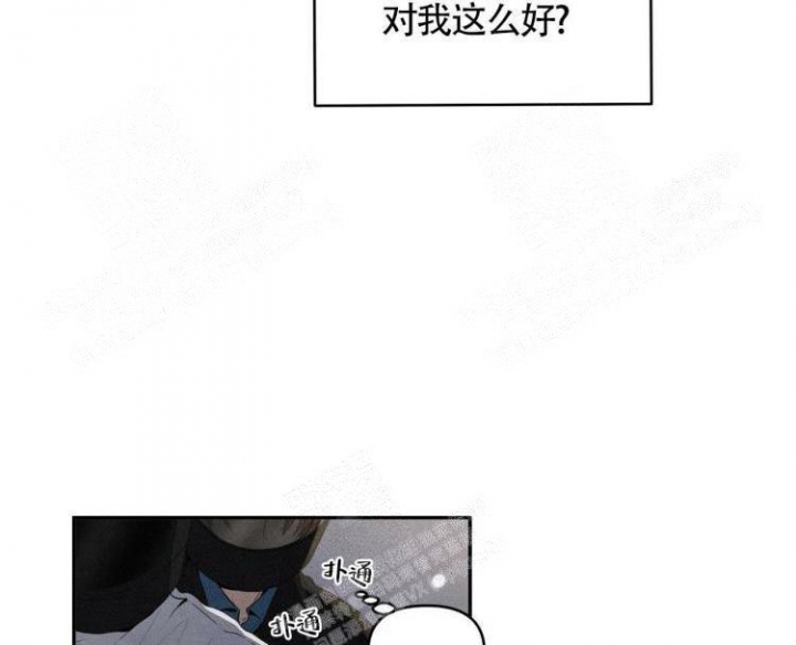 《祝你好运》漫画最新章节第39话免费下拉式在线观看章节第【31】张图片