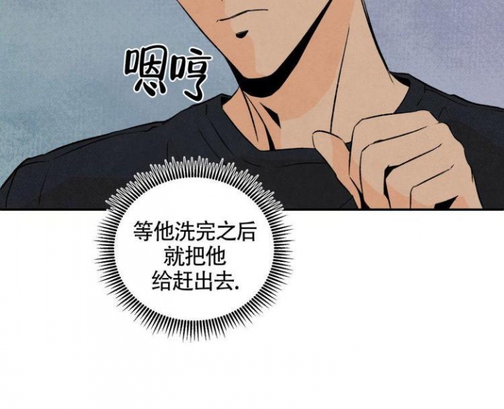 《祝你好运》漫画最新章节第4话免费下拉式在线观看章节第【26】张图片