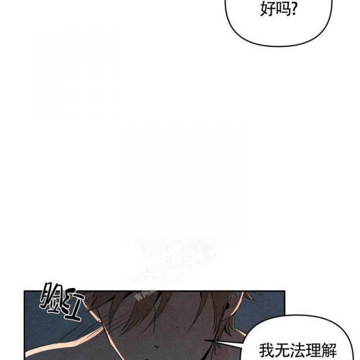 《祝你好运》漫画最新章节第35话免费下拉式在线观看章节第【31】张图片