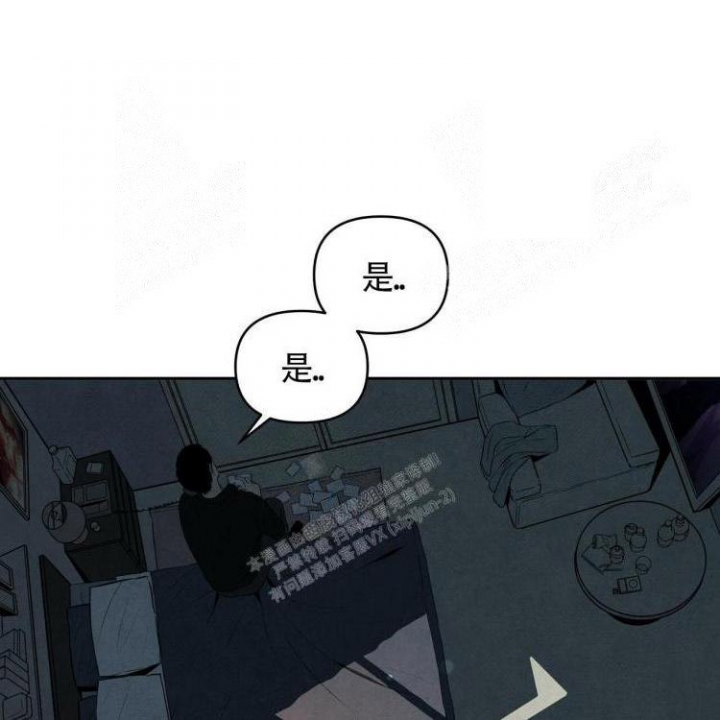 《祝你好运》漫画最新章节第26话免费下拉式在线观看章节第【5】张图片