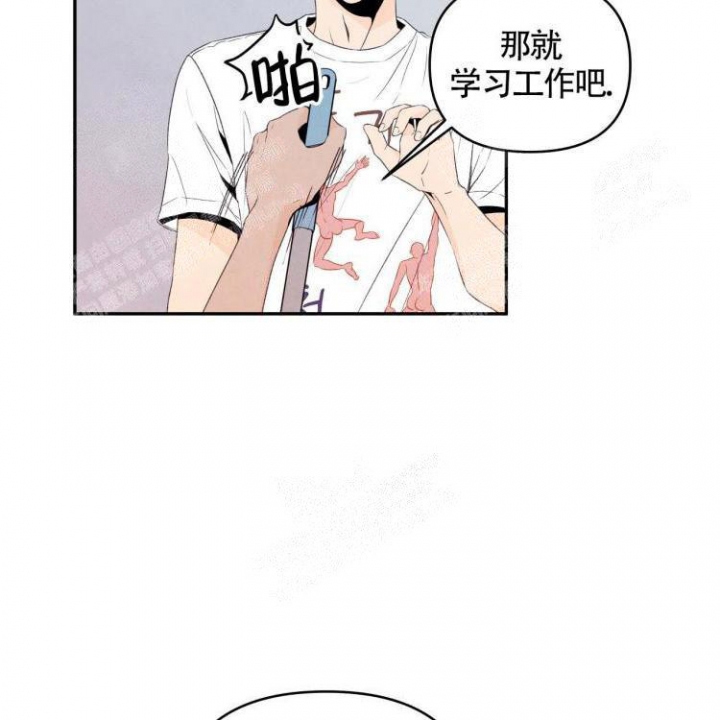 《祝你好运》漫画最新章节第12话免费下拉式在线观看章节第【29】张图片