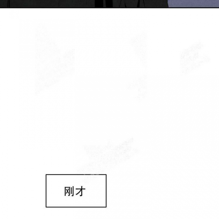 《祝你好运》漫画最新章节第43话免费下拉式在线观看章节第【18】张图片