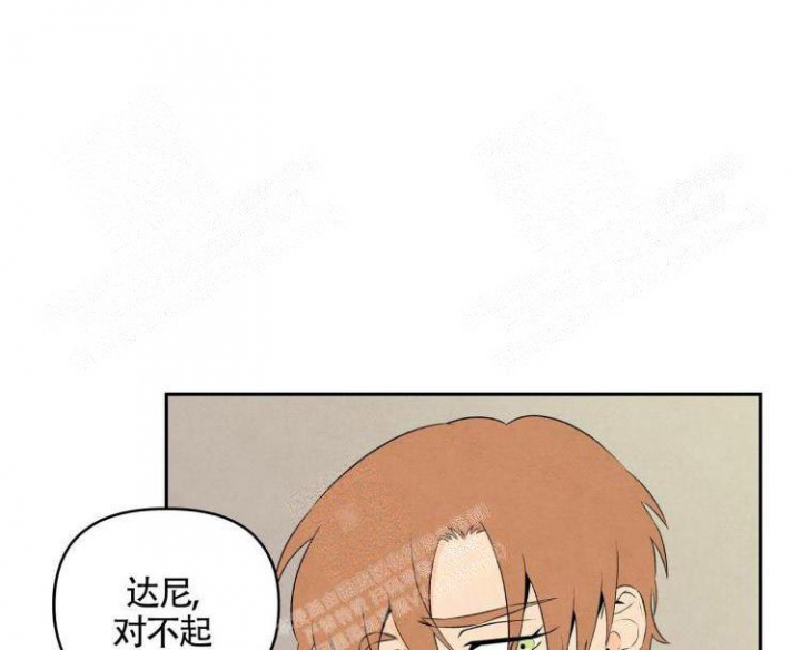 《祝你好运》漫画最新章节第11话免费下拉式在线观看章节第【25】张图片