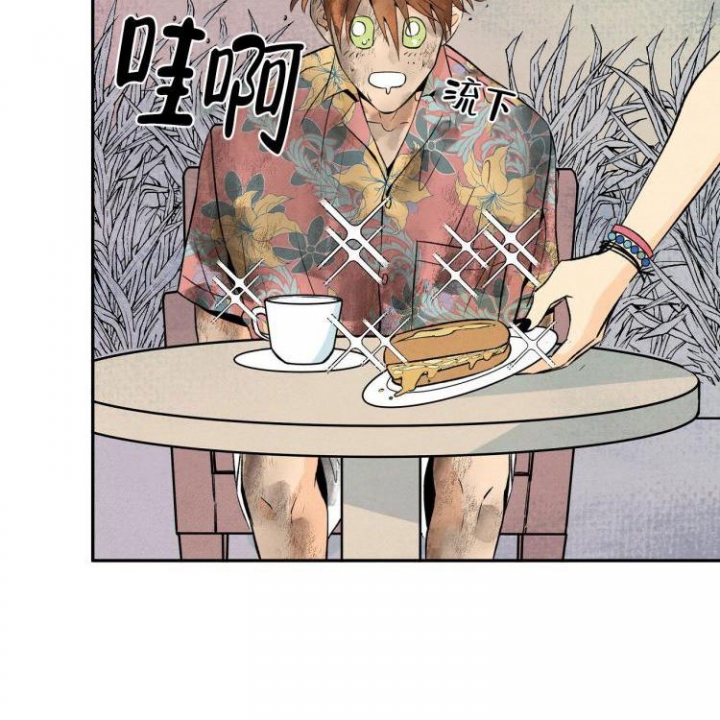 《祝你好运》漫画最新章节第3话免费下拉式在线观看章节第【10】张图片