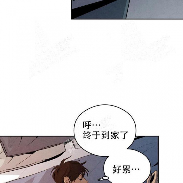 《祝你好运》漫画最新章节第47话免费下拉式在线观看章节第【23】张图片