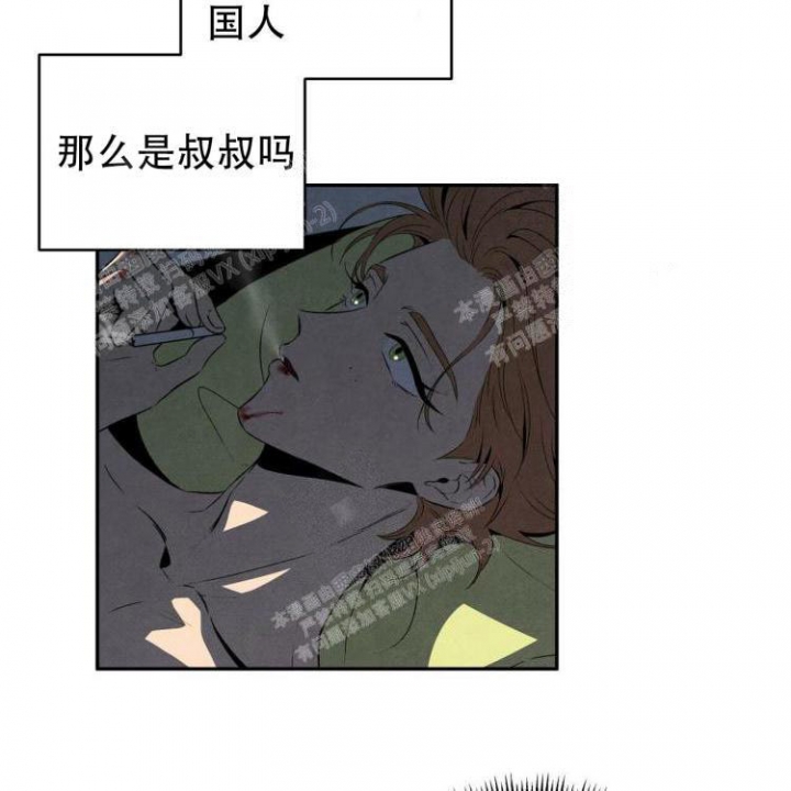 《祝你好运》漫画最新章节第48话免费下拉式在线观看章节第【41】张图片