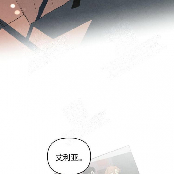 《祝你好运》漫画最新章节第26话免费下拉式在线观看章节第【17】张图片