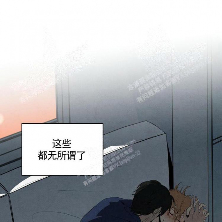 《祝你好运》漫画最新章节第28话免费下拉式在线观看章节第【31】张图片