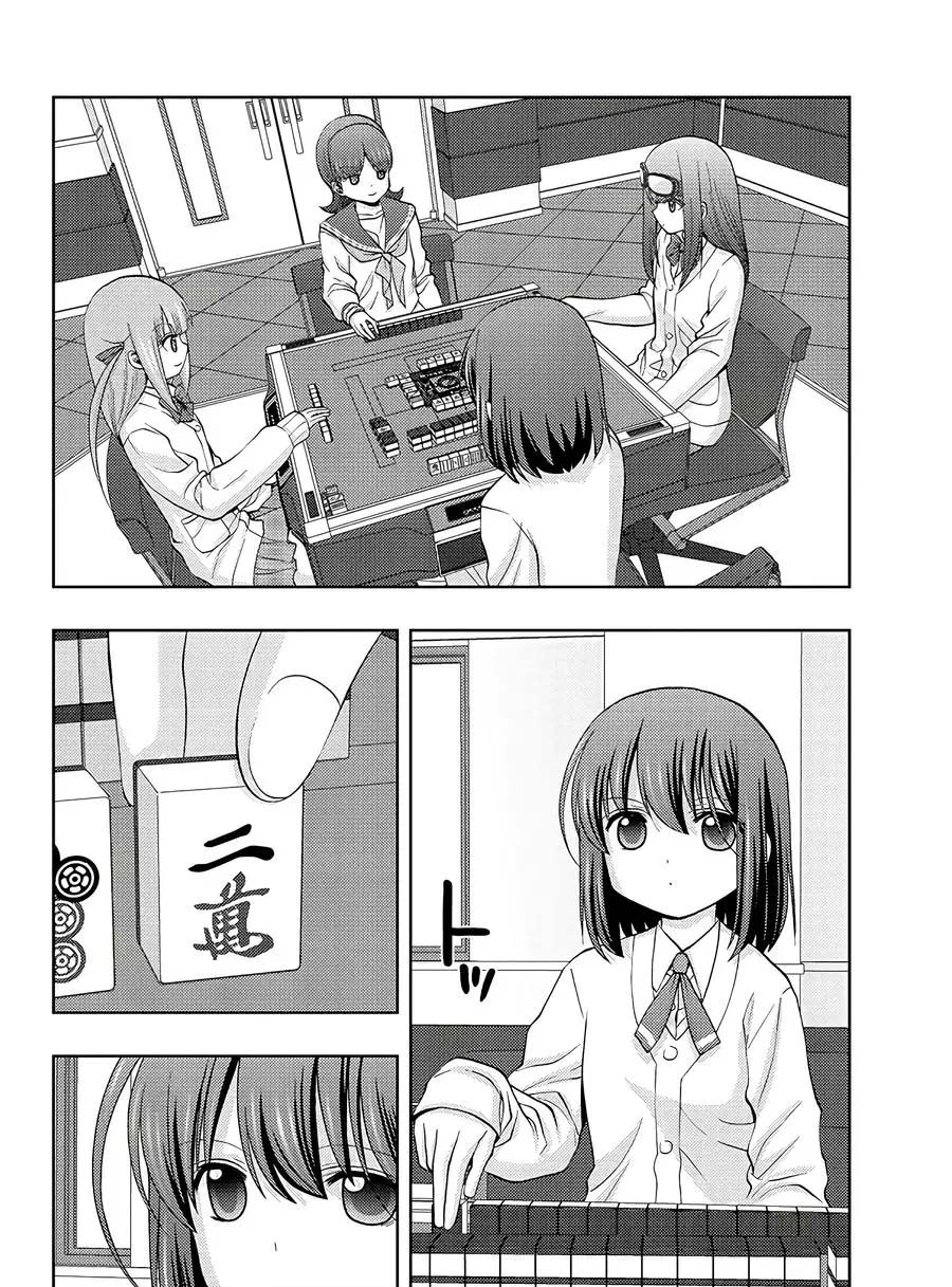 《咲慕流年the dawn of age》漫画最新章节第63话 试看免费下拉式在线观看章节第【6】张图片