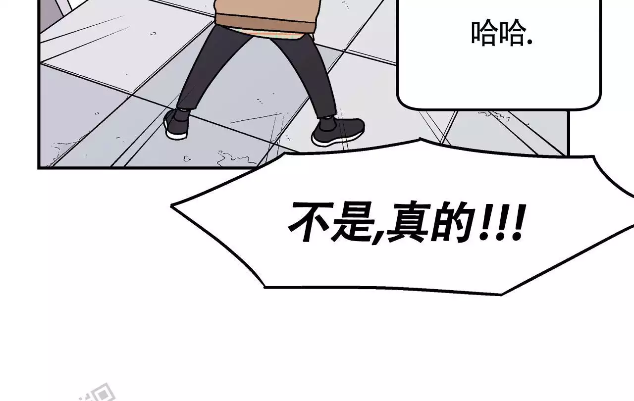 《狗子的春天》漫画最新章节第7话免费下拉式在线观看章节第【79】张图片