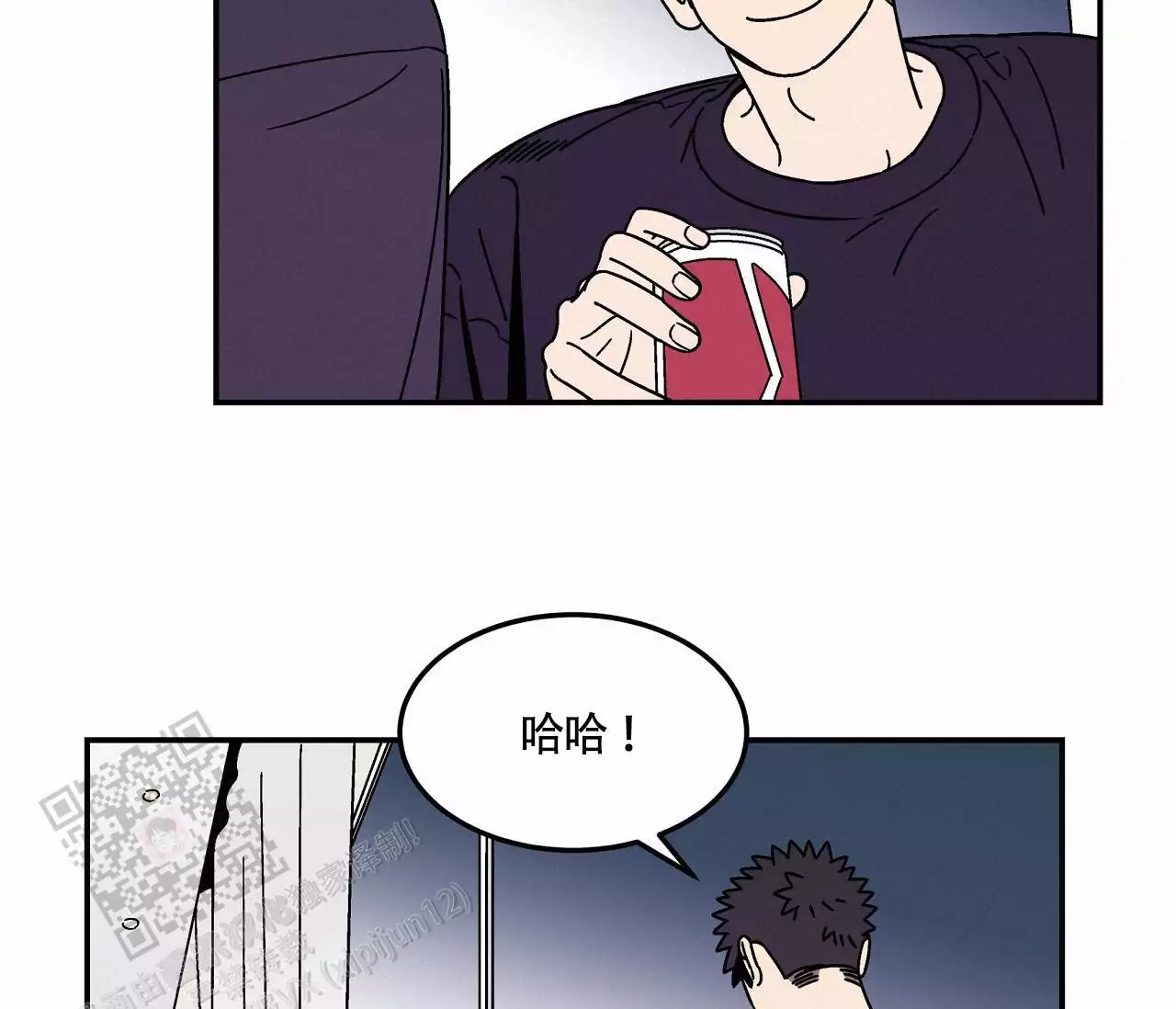 《狗子的春天》漫画最新章节第9话免费下拉式在线观看章节第【55】张图片