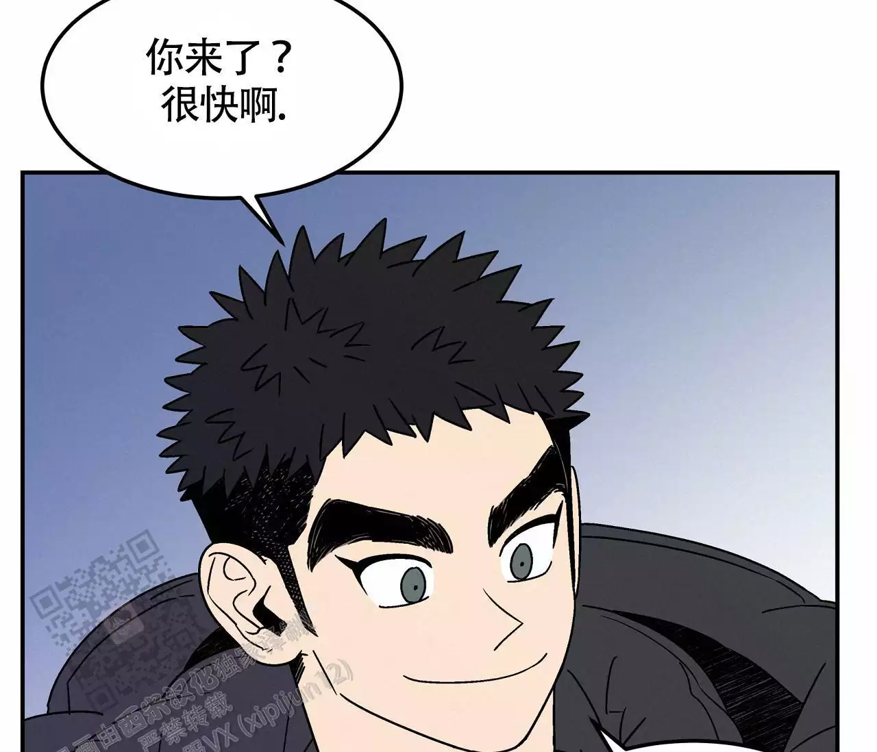 《狗子的春天》漫画最新章节第4话免费下拉式在线观看章节第【35】张图片