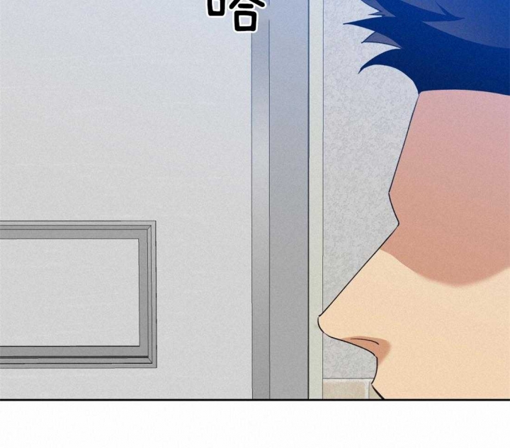 《疯狗》漫画最新章节第117话免费下拉式在线观看章节第【15】张图片