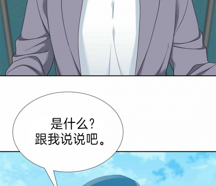 《疯狗》漫画最新章节第94话免费下拉式在线观看章节第【33】张图片