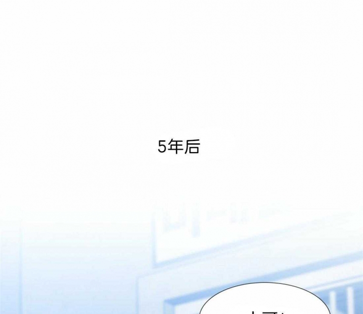 《疯狗》漫画最新章节第118话免费下拉式在线观看章节第【1】张图片