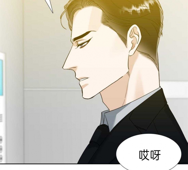 《疯狗》漫画最新章节第107话免费下拉式在线观看章节第【6】张图片