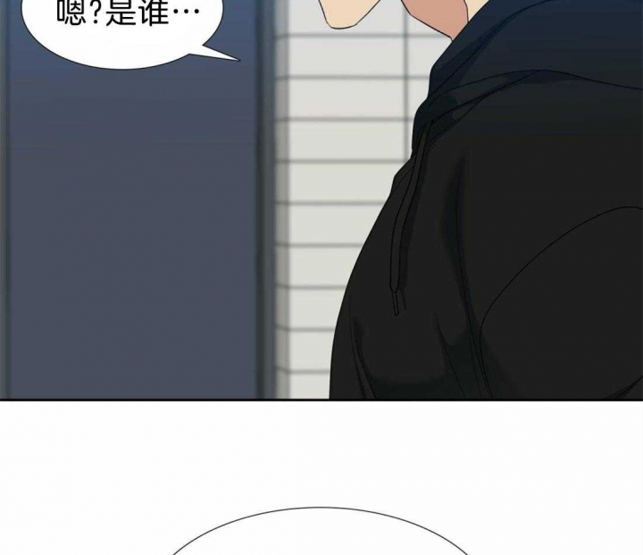 《疯狗》漫画最新章节第103话免费下拉式在线观看章节第【19】张图片