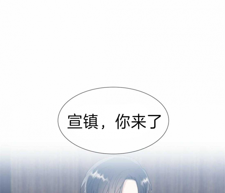 《疯狗》漫画最新章节第104话免费下拉式在线观看章节第【1】张图片