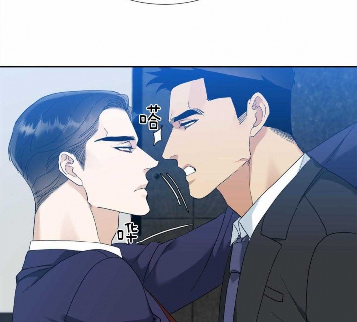 《疯狗》漫画最新章节第86话免费下拉式在线观看章节第【19】张图片